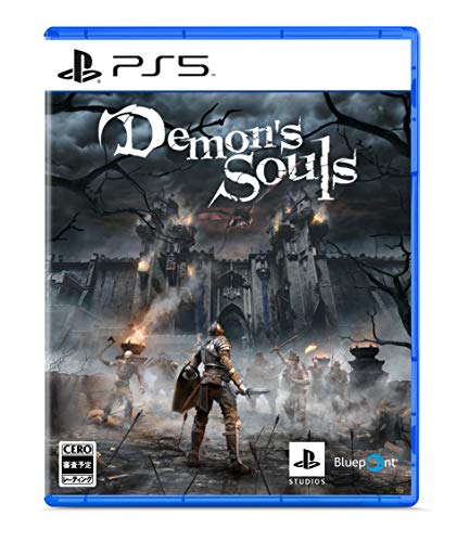 Demon S Souls デモンズソウル の予約特典と店舗特典を調べてみたよ Ps5のゲーム 花梨ごブログ