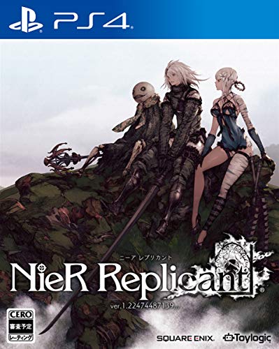 ニーアレプリカントps4の予約特典と店舗特典を調べてみたよver 1 Ps4のゲーム 花梨ごブログ